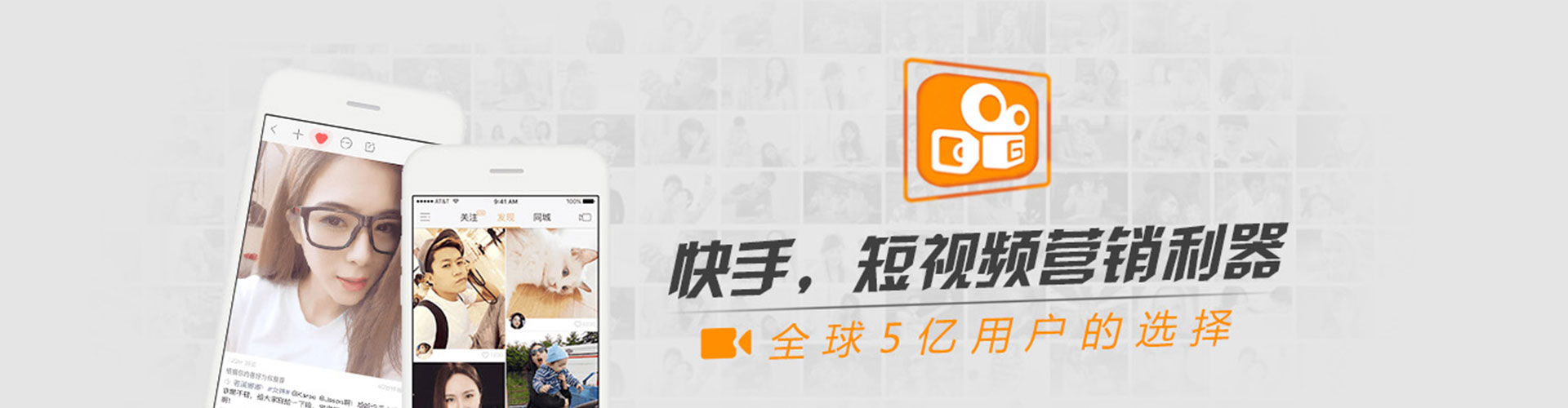华蓥信息流优化师