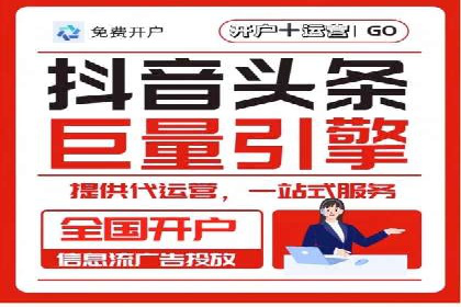 百度推广中的创意广告形式：行业创新案例分享